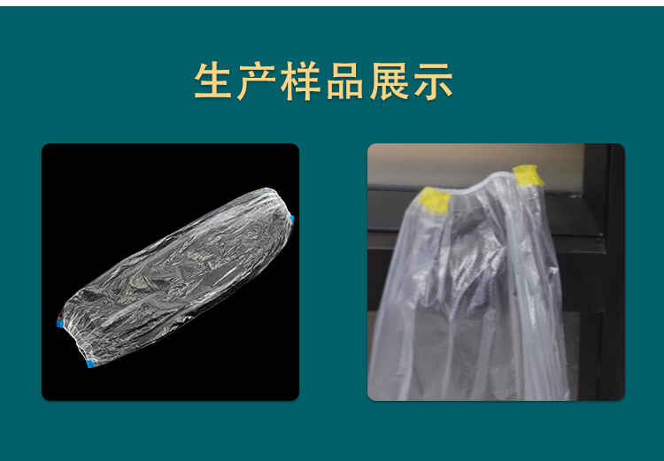 详情_06.jpg